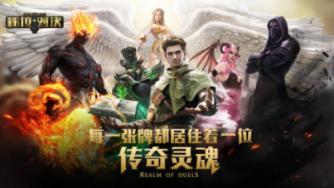 韭菜盒子最好吃做法，不发面，不醒面，皮薄馅足，真过瘾！游戏画面