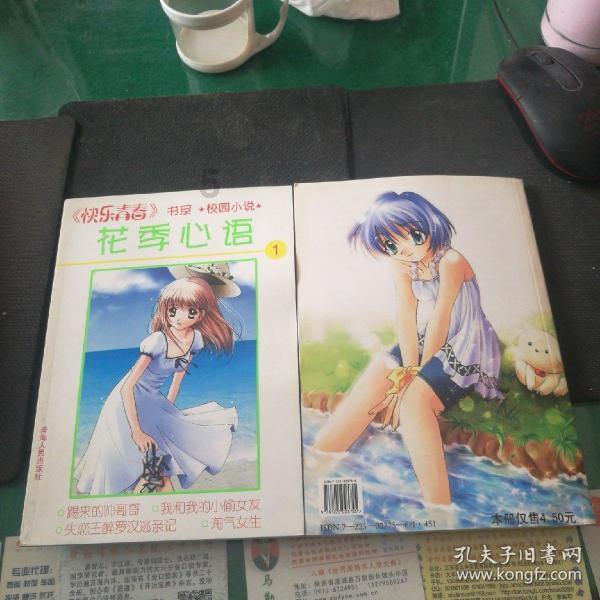 瑞银汪涛:预计央行年内还有一次小幅降准,MLF年内下调10-20个基点