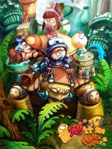 应急管理部有关负责人赶赴江西新余指导火灾救援处置