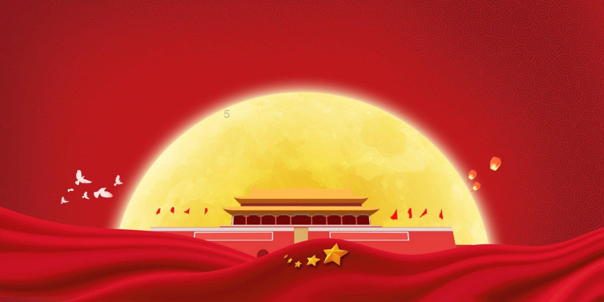 星期几在干什么的英语句子？游戏画面