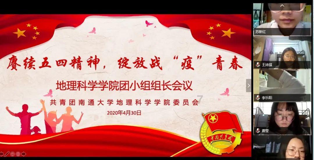 羞辱2