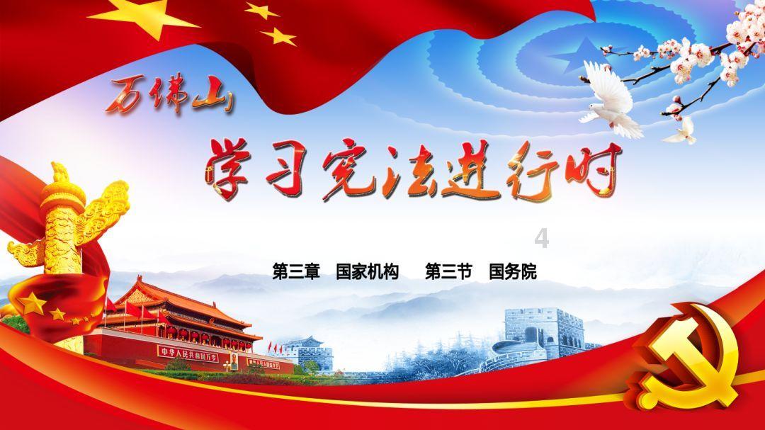 逗小猴开心系列170