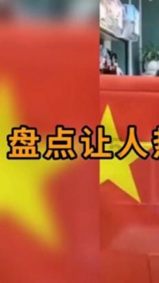 球球大作战下载最新版