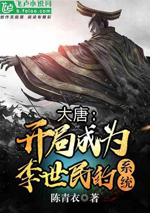 郑州一核酸点推VIP服务，年费320元。你觉得这种服务应该全国推广吗？游戏画面