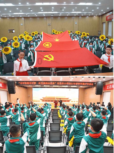 拯救老科学家