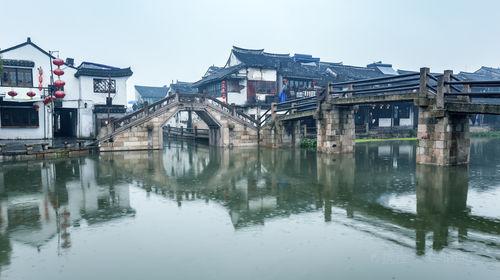 为什么说孩子脾气暴躁，大人要先去自省呢游戏画面